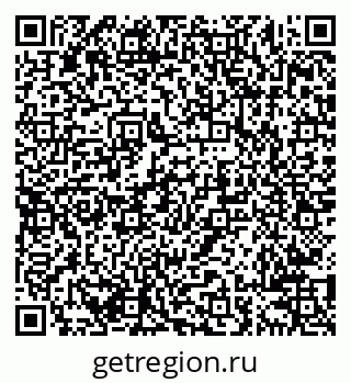 79638201406