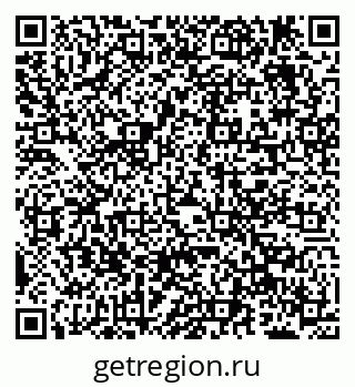 79638201408