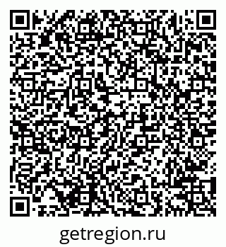 79638201409