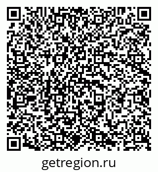 79638201411
