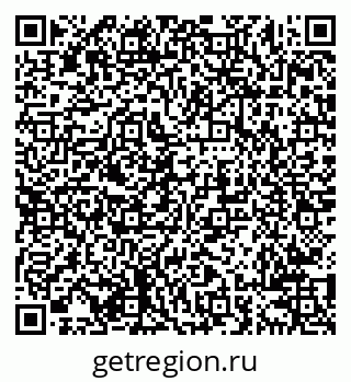 79638201414