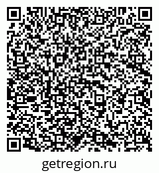 79638201417