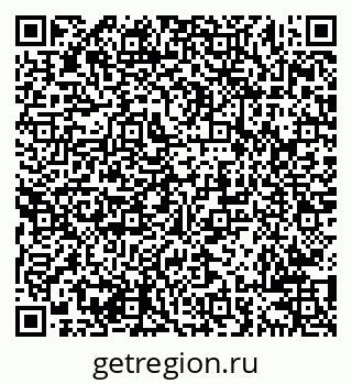 79638201419