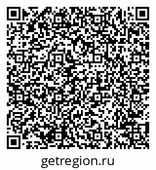 79638201424
