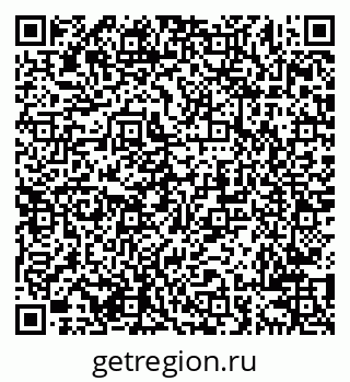 79638201425