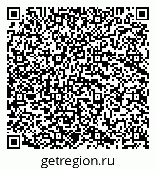 79638201427