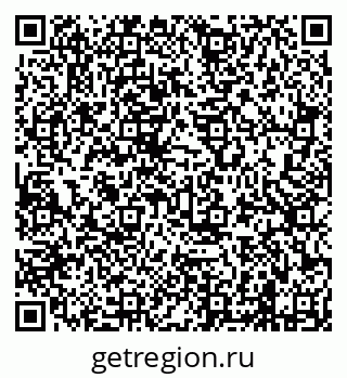 79638201430