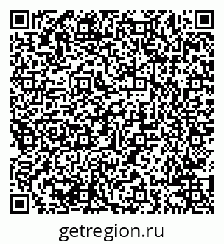 79638201433