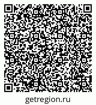 79638201434