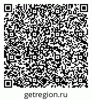 79638201438