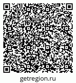 79638201441