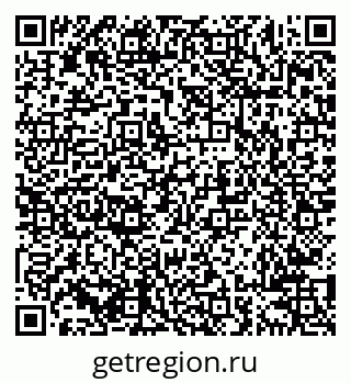 79638201442