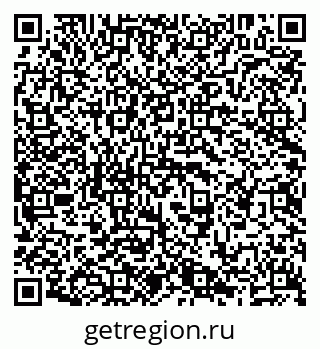 79638201450
