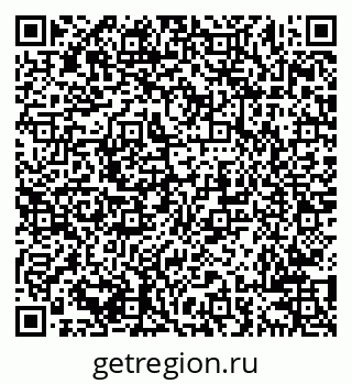 79638201454