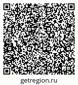 79638201456