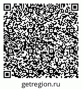 79638201457