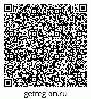 79638201470