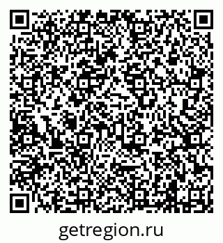 79638201472