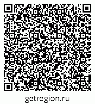 79638201475