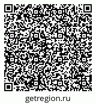 79638201480