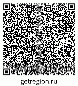 79638201487