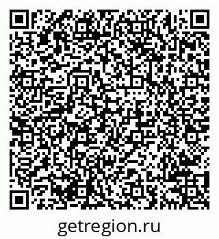 79638201494