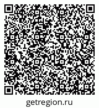 79638201513