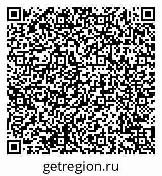 79638201520