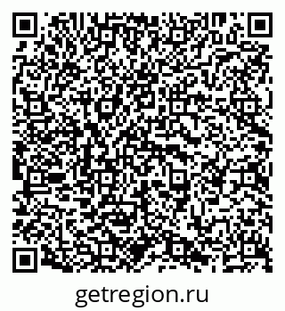 79638201529