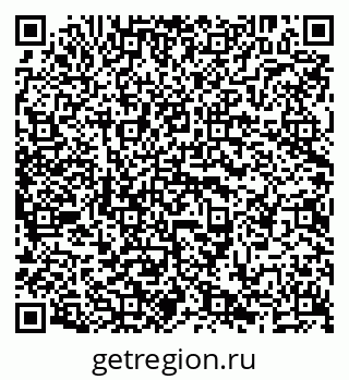79638201530