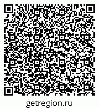 79638201532