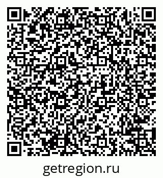 79638201534