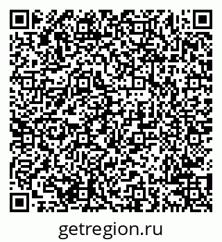 79638201536