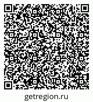 79638201537