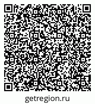 79638201541