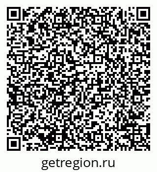 79638201547