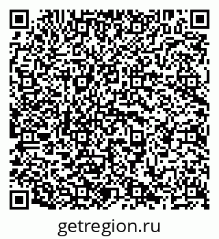 79638201600