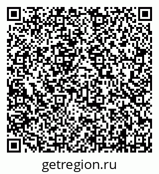 79638201602