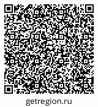 79638201603
