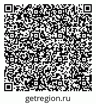 79638201608