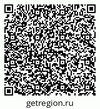 79638201613