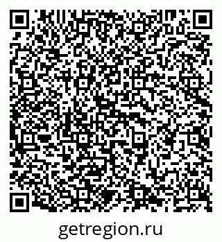 79638201619