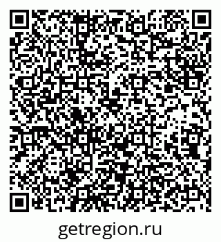 79638201630
