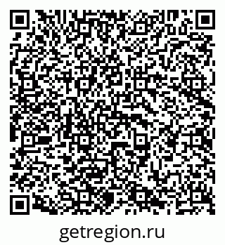 79638201645