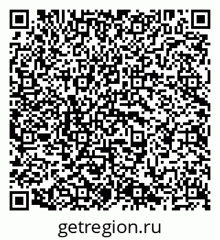 79638201648
