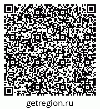 79638201650