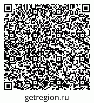 79638201651