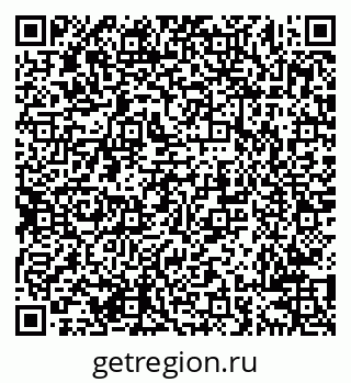 79638201652