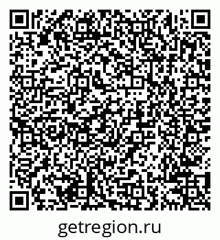 79638201667