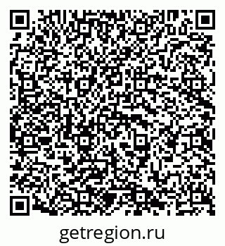 79638201670